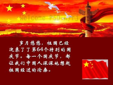 雷竞技与亚博