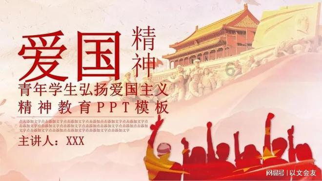 如何爱自己?你认为怎样才算是爱自己?——发现和分享有趣的内容