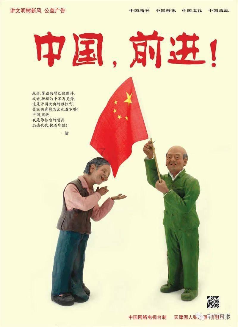 聪明男人跟着笨女人他自己运气会怎么样?-智能问答|大脑里的问题遇到大脑回答