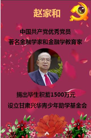 探索如何看待动画《姜子牙》首支预告片?红迪网,发现精彩有趣的内容